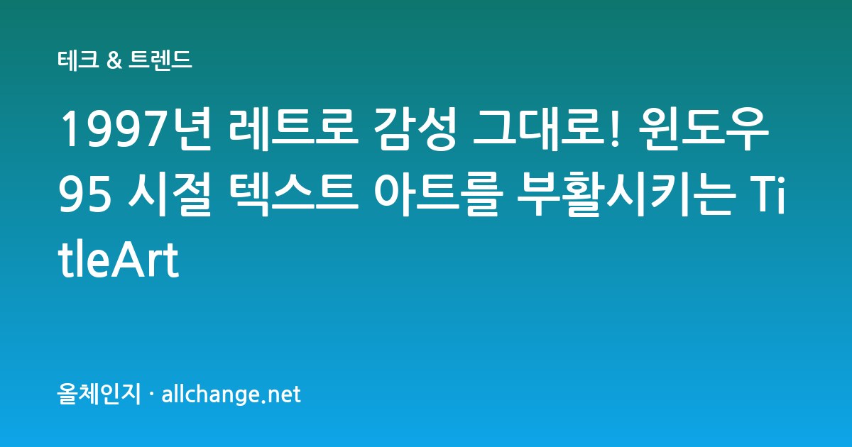 Card 1793245365